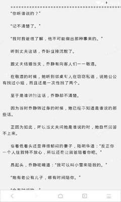 菲律宾开放入境了！菲政府宣布12月起允许特定外国游客免签入境_菲律宾签证网